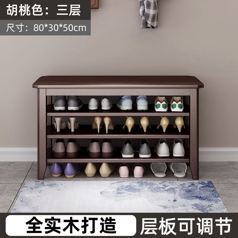 Taburete de cambio de zapatos multicapa de madera sólida, taburete de asiento de gabinete de zapatos de puerta doméstica integrado en el hogar, taburete de cambio de zapatos de asiento estrecho