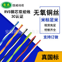 |—RVS~оpg~оܛԴ늾