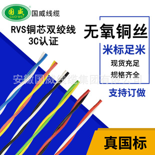 �������|&mdash;RVS�~о�p�g���~оܛ���������Դ������������늾�