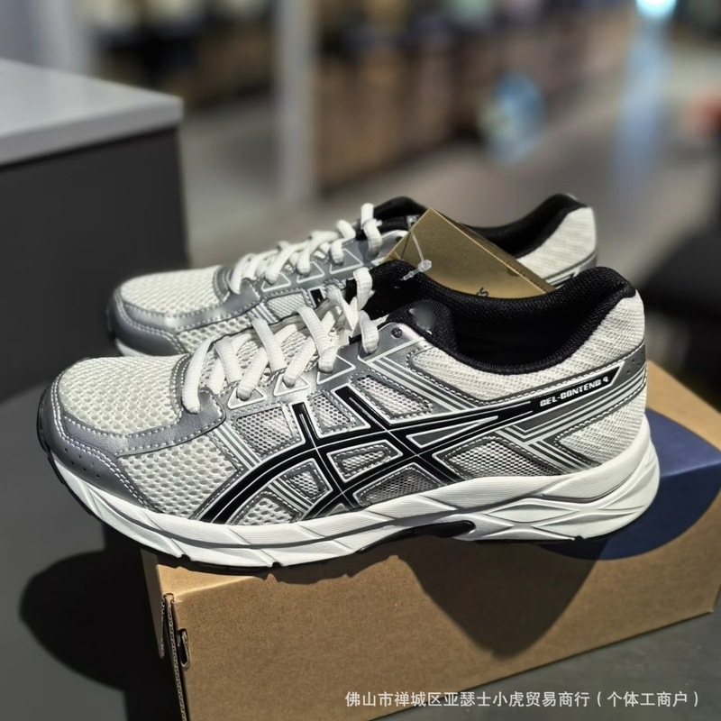 新しいアーサーシューズメンズ GEL-CONTEND4 衝撃吸収通気性ロートップカジュアルロングおよびショートランニングスポーツランニングシューズ|undefined