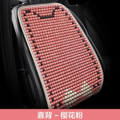 Cute Bow, Handmade Bead Cooling Pad, Cool pad - individual-backrest-sakura-pink