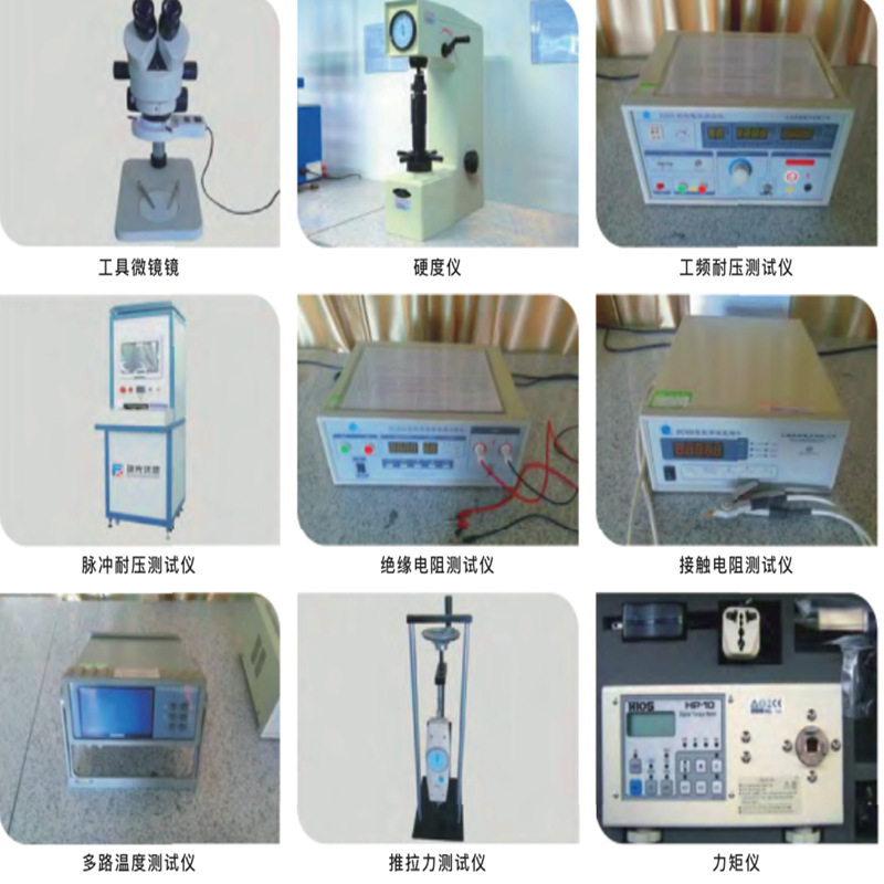 1675645537484_副本