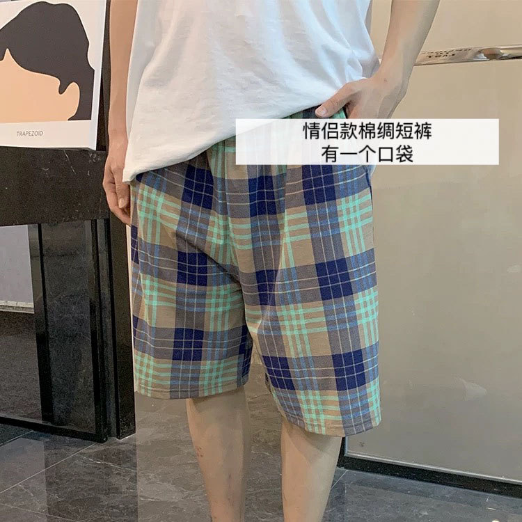 Pantalones cortos de algodón artificial para hombres de verano, pantalones, pantalones de playa, pijamas de seda, pantalones para el hogar, más gordos y pantalones casuales