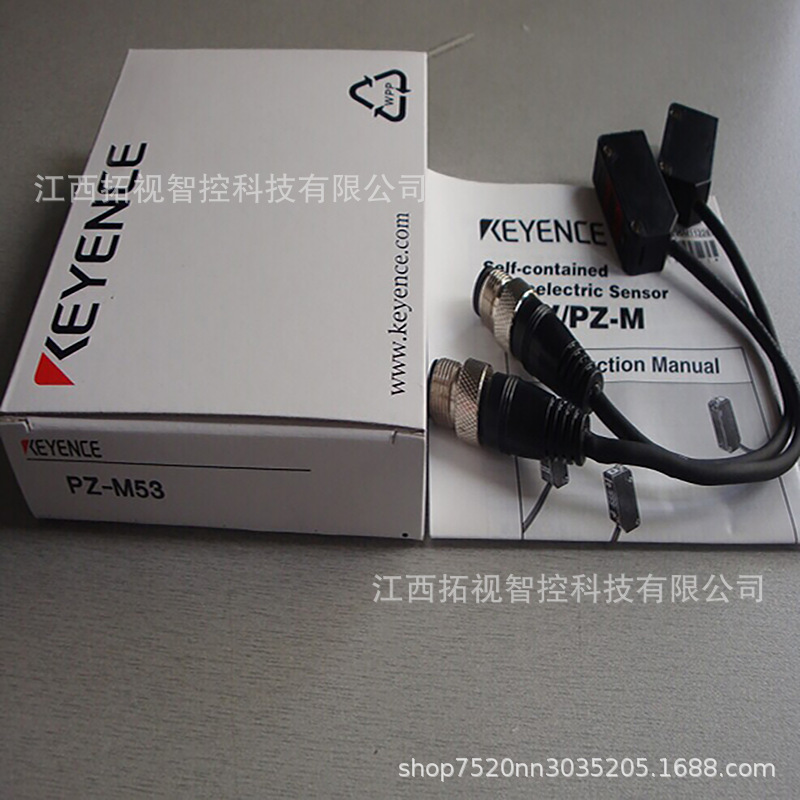 PS-05 PS-58 基恩士 PS-N10系列 光电传感器 全新议价优惠现货