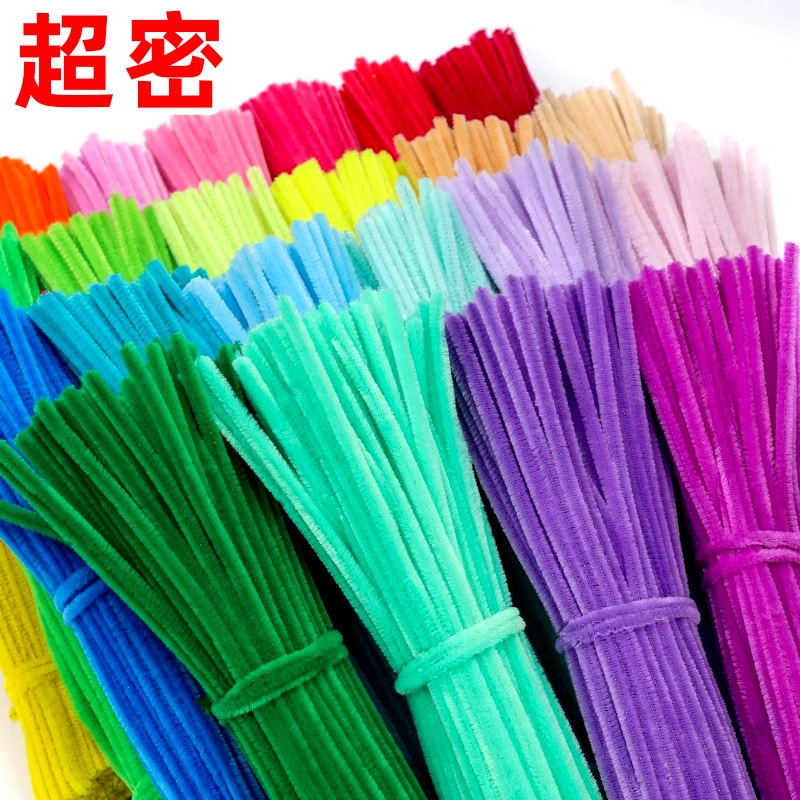 混色批发扭扭棒加密款密绒diy材料包花幼儿园手工工具和材料配件|undefined