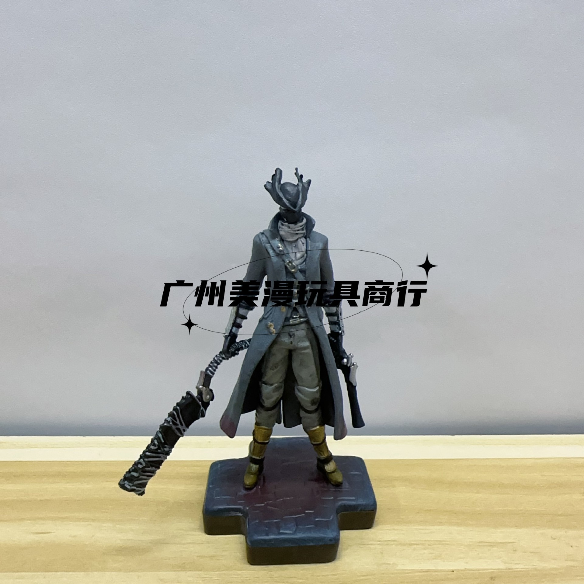 微信?片_202404151133191_副本1