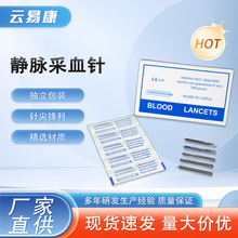 �o�}��Ѫᘲ��P�Ƭʽ��Ѫᘽ����Ƭ�����һ����ָ�����Բ�Ѫ�