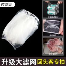 �N��һ���ԼӴ�̖ˮ��ˮ��ˮ�����������^�V�Wϴ���ʣ�ʣ��