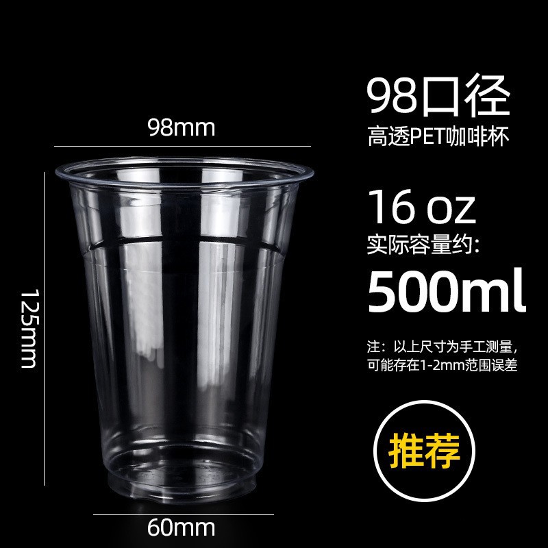 98ڿȱһԱPET̲͸ϱ̯Ӵӡˢ