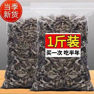 �|����ľ����؛��500g��ľ��С녶�Ұ�����îa��ëһ��С������b