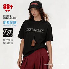 ��ɳһͬ͡�88rising ��Ʒ�¿����ʽ�͹Ō��ɰٴ������HT