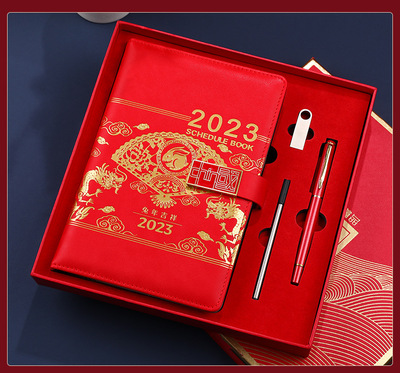 2023年日程本复古国潮中国风笔记本高颜值计划日历记事本礼盒套装