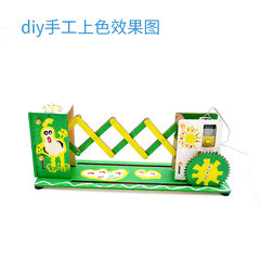 Middle and Primary School Science Experiment DIY Electric Barrier Gate Material Pack Large Child Hand Assembly Wooden Telescopic Gate Model S