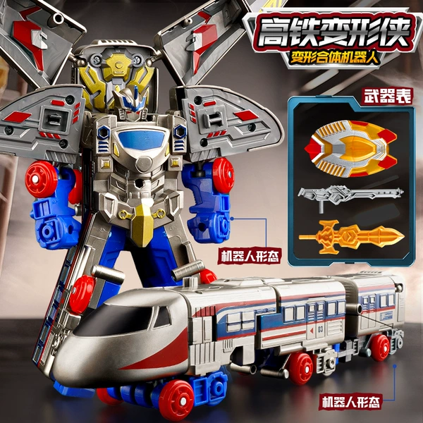 Big silver transformer, robot, gift box