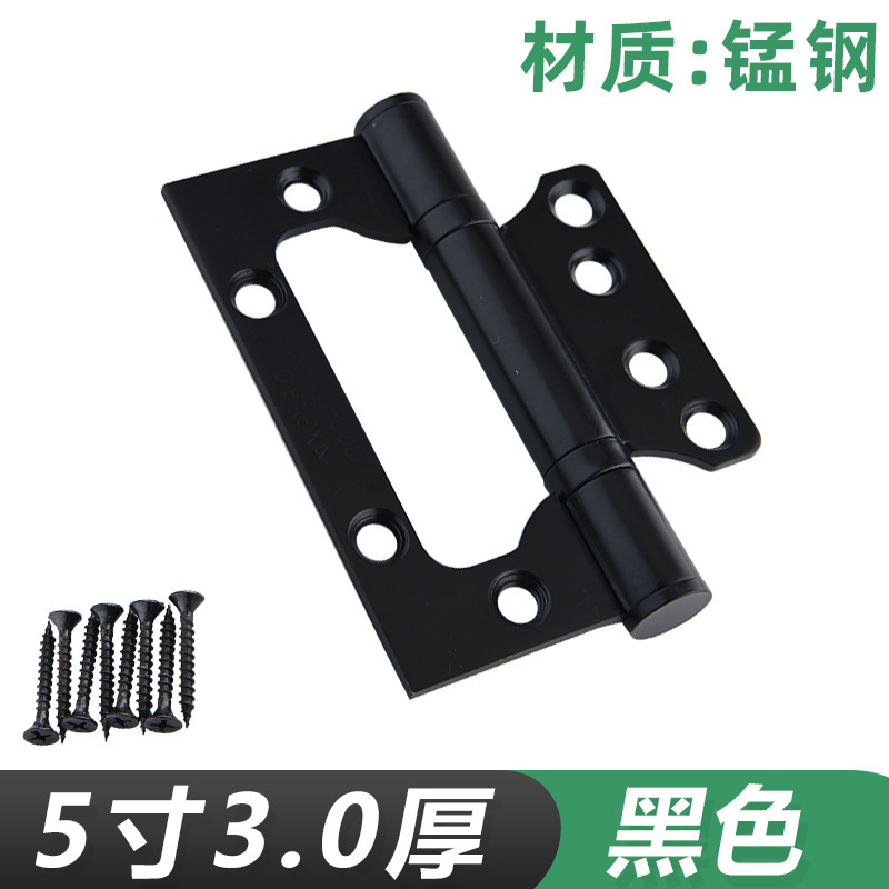 工場直販 4inch 5inch 鉄ヒンジ マグネチックスチール ダブルヒンジ ハードウェアアクセサリー ヒンジ ヒンジ 揭陽ハードウェア|undefined