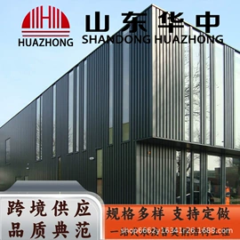 钢结构;建材加工