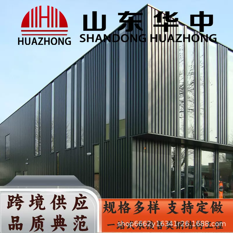 厂家承接室外大型钢结构工程网架钢结构建筑行车房钢结构