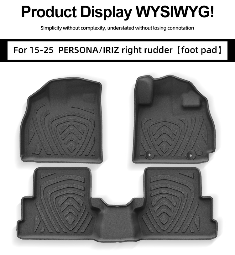 Suitable for 15-25 Models of Proton Persona/Iriz Car Floor Mats Tpe Floor Mats and Trunk Mats