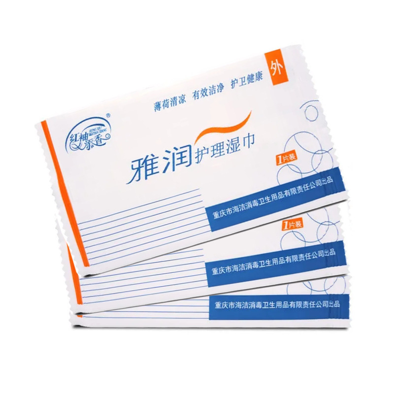 야룬 케어 물티슈 싱글팩