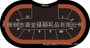 Dezhou Baijiale Entertainment Table