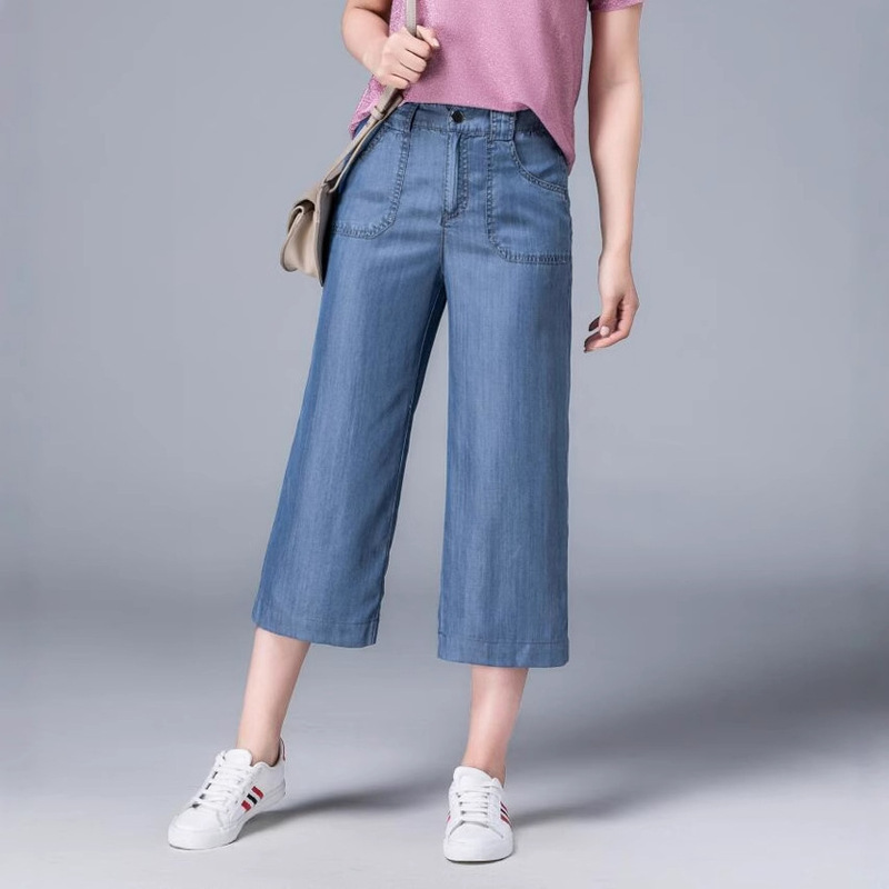 Flower Thousand Petals Big Sale 2025 Summer Korean Style Casual Pants High Waist Wide Leg Tencel Three-Quarter Large Size Denim Women's Pants G8139