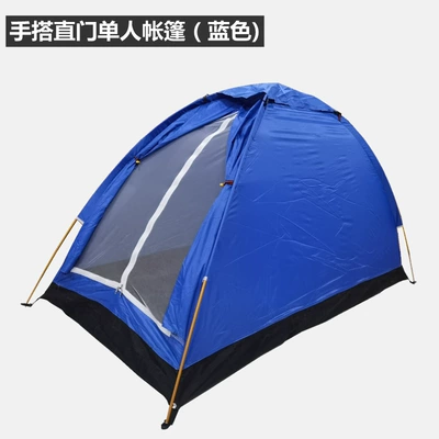 Camping Outdoor Camping Style Round Straight Door Mesh Door Sunshade Anti-uv Adult Home Kidsren 1 Single Tent (Çadırlar) - blue-straight-door-single-tent-single-person