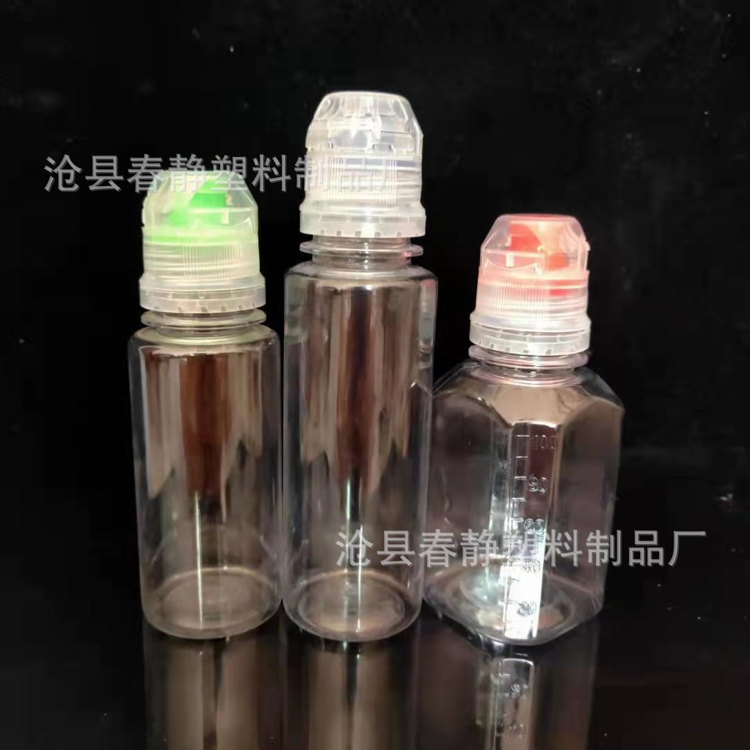 QQ图片20210907160611