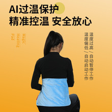 ���R�d��Ʒʯīϩ늟�̺�a��ů���o���i���ӟ��USB�ӟ�̺��