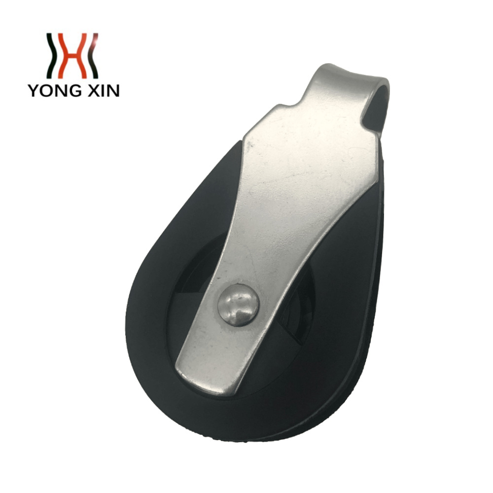 厂家直供帆船滑轮 尼龙滑轮 不锈钢滑轮 绳索滑轮 船用五金索具