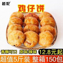 fxAz�V�|�u���ɢ�b�Vʽ�������V���خaɂ��y���c�c�ľW