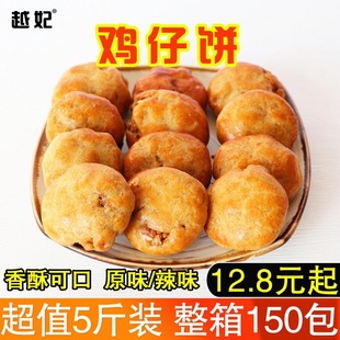 fxAz�V�|�u���ɢ�b�Vʽ�������V���خaɂ��y���c�c�ľW