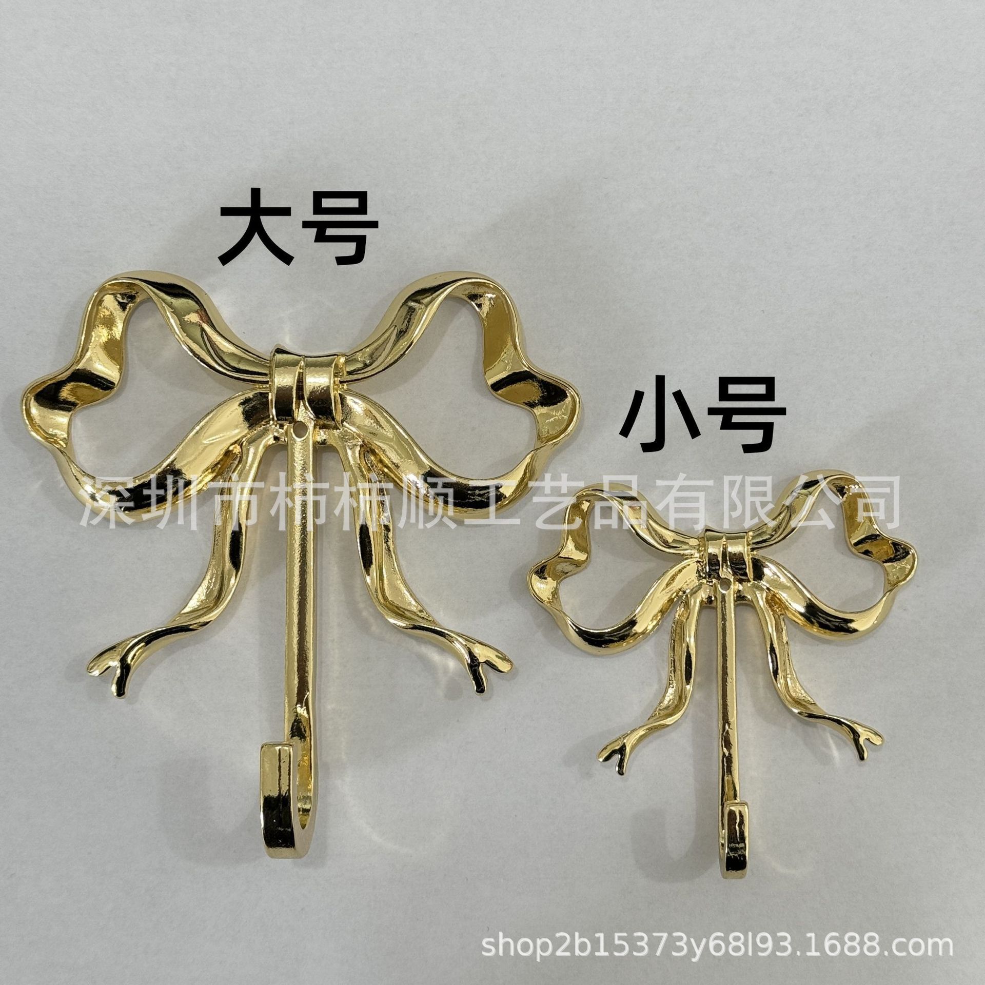 SKU-02-蝴蝶结挂钩(大号)