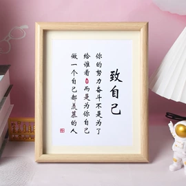 泥塑工艺品;相框、画框;场地布置道具