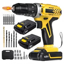 �羳�¿�������48VF늄��ݽz��늄ӹ���ľ�����b��������