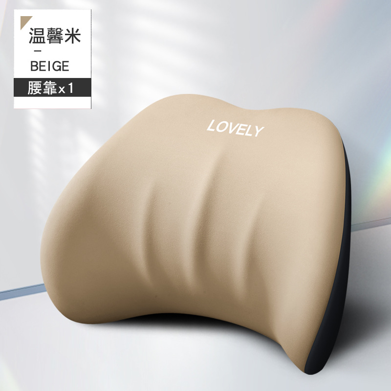 Reposacabezas del coche de fábrica transfronteriza cuello almohada de espuma de memoria almohada de asiento de coche almohada de apoyo cervical almohada cojín