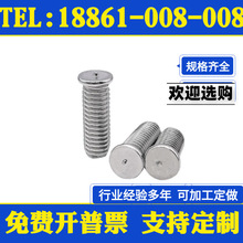 10#-24UNCP304ݽzcݽzcݽzӢƺ