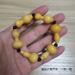 正宗葫芦手串天然文玩葫芦小葫芦手捻葫芦草里金葫芦水滴手串朝辞-阿里巴巴