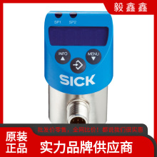 SICK����WS/WE100-2N1439 WS/WE100-2P3439 WS/WE100-2P4439