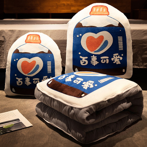 T9J5 wholesale pillow quilt dual-purpose car cushion office nap folding blanket boys style sleeping