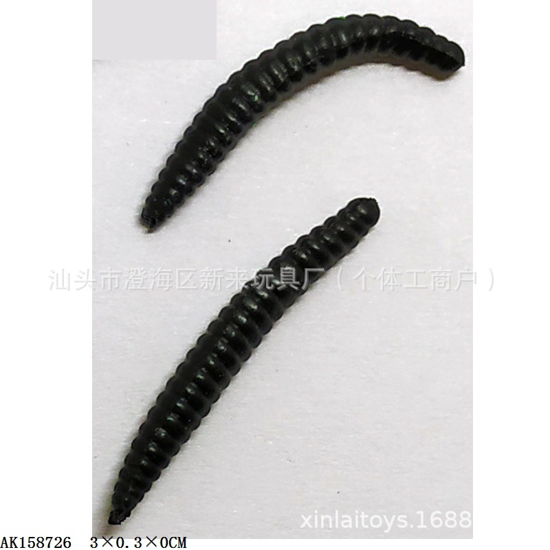 누에 검은 시뮬레이션 3*0.3CM a