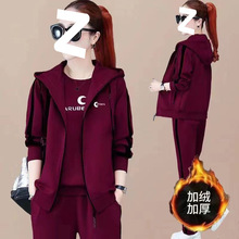加绒加厚新款马甲三件套女韩版冬季长袖卫衣休闲保暖运动服套装女