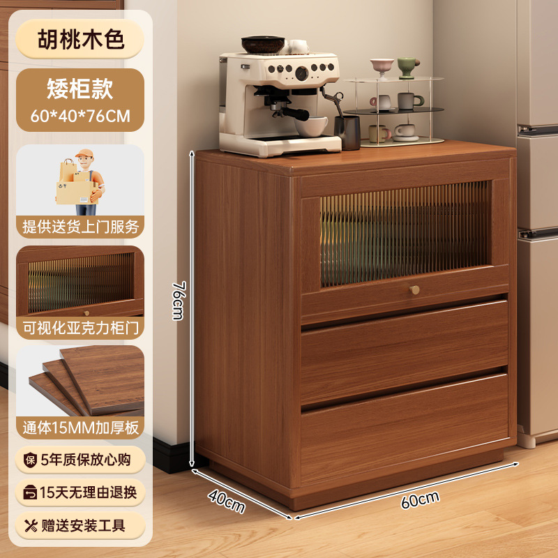 Gabinete de comedor contra la pared integrado armario