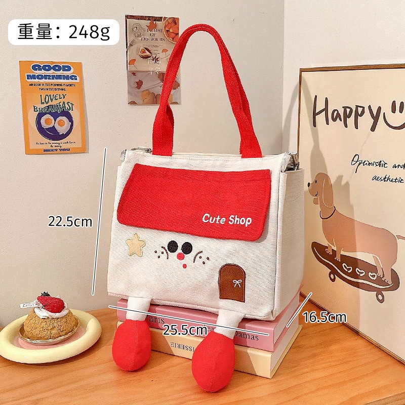 Red [Insulated Rice Bag with Letters]
