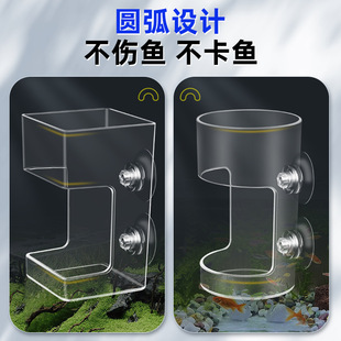 Fish tank feeding artifact fish food turtle food automatic feeding small guppy small fish feeding tube floating ring anti-drift