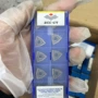 硬质wnmg060404-emwnmg060408-em合金刀片