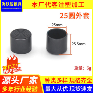 25�A���������ι̶��_�|�Aܛ�z��PVC�׶¿ڱ��o���F���wð�A����