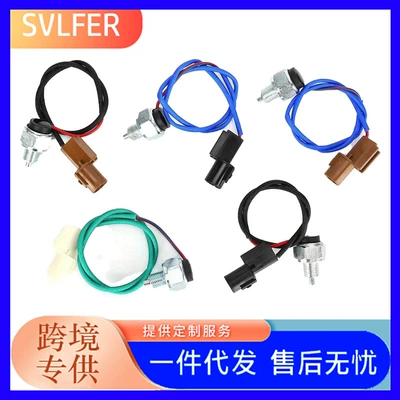4011640 4011111 Car Automotive Sensors