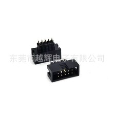 2.0 ���BOX TYPE2.54��ţ�Ӹ�180��DIP���ž�molex�B��878311420