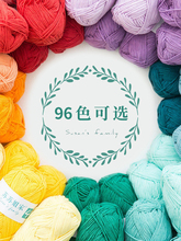 ��������4��ţ�̾�����ë���F�h�diy�ֹ���������ë���K�K���