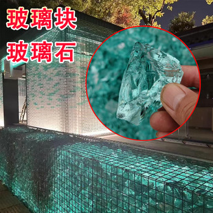 ��ɫ�����K����ʯ ʯ�\�b@���쾰ͥԺ�b�޲�Ҏ�tˮ������ʯ